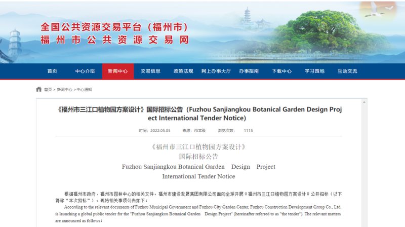 梦时代的投资：如何把握机遇