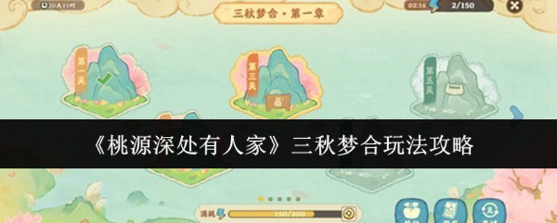 梦百合，一个梦想与实力并存的品牌