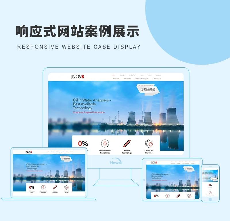 福建梦合时代的成长之路：从初创到崛起